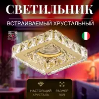 слайд 0