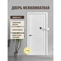 слайд 0