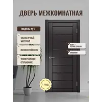 слайд 0