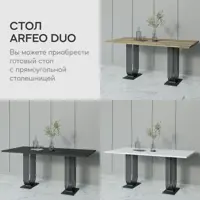 слайд 6