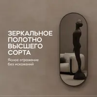 слайд 5