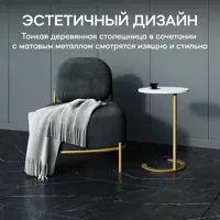 слайд 5