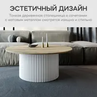 слайд 7