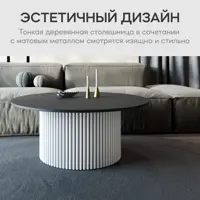 слайд 7