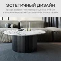 слайд 7