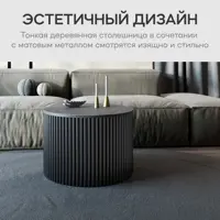 слайд 7