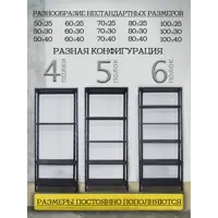 слайд 15