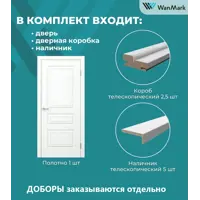 слайд 6