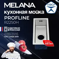 слайд 0