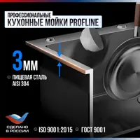 слайд 4