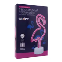 слайд 8