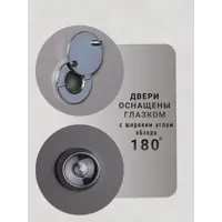 слайд 10
