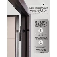 слайд 3