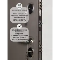 слайд 10