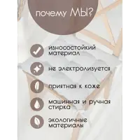 слайд 5