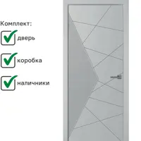 слайд 0