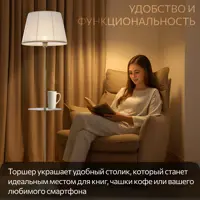слайд 5