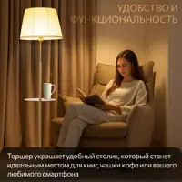 слайд 5