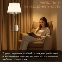 слайд 5