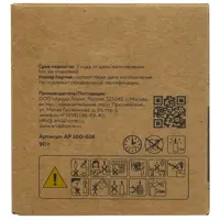 слайд 3