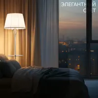 слайд 9