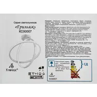 слайд 9