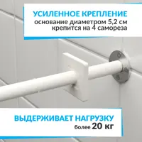 слайд 3