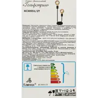 слайд 7