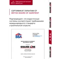 слайд 7