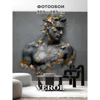 слайд 0