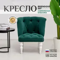 слайд 0