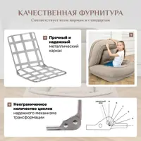 слайд 6
