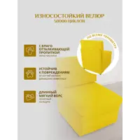 слайд 5