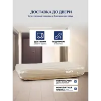 слайд 10