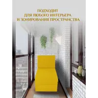 слайд 17