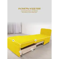 слайд 9