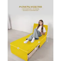слайд 8