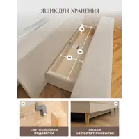слайд 6