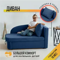 слайд 0