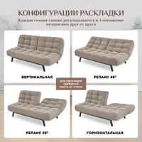 слайд 4