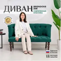 слайд 0