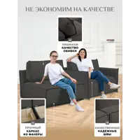 слайд 3