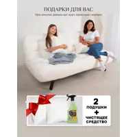 слайд 10