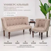 слайд 4
