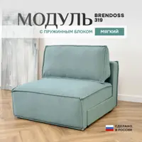 слайд 0