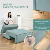 слайд 7