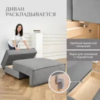 слайд 4