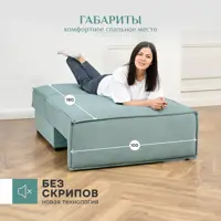 слайд 3