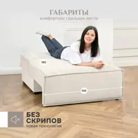 слайд 3