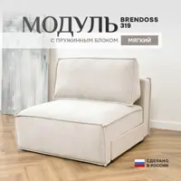слайд 0